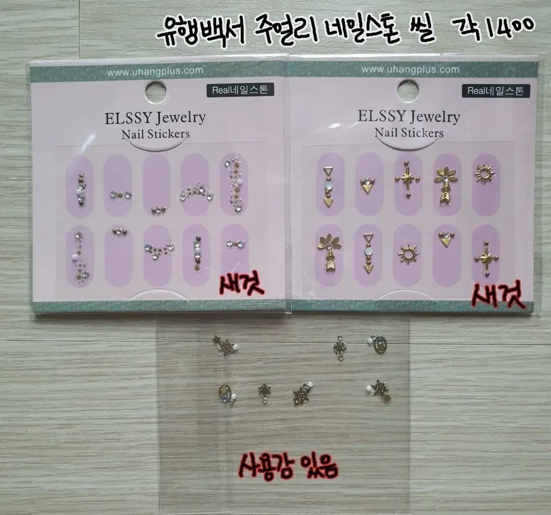 thumbnail-2